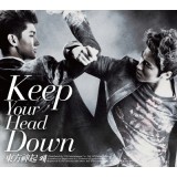 TVXQ - Keep Your Head Down (Regular Edition)